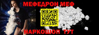 экстази Волжский