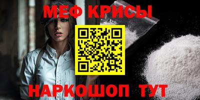 экстази Волжский