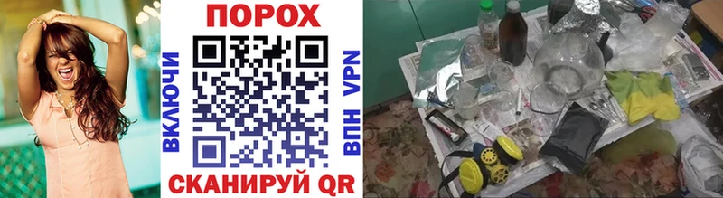 МЕТАМФЕТАМИН витя Кимовск