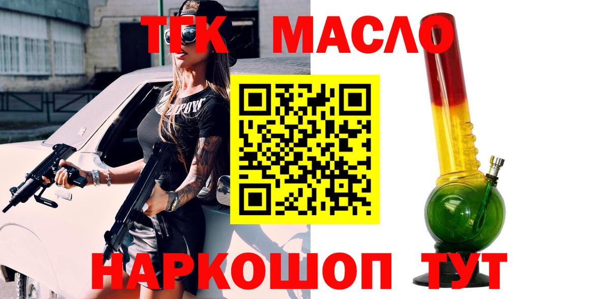 A PVP Кимовск